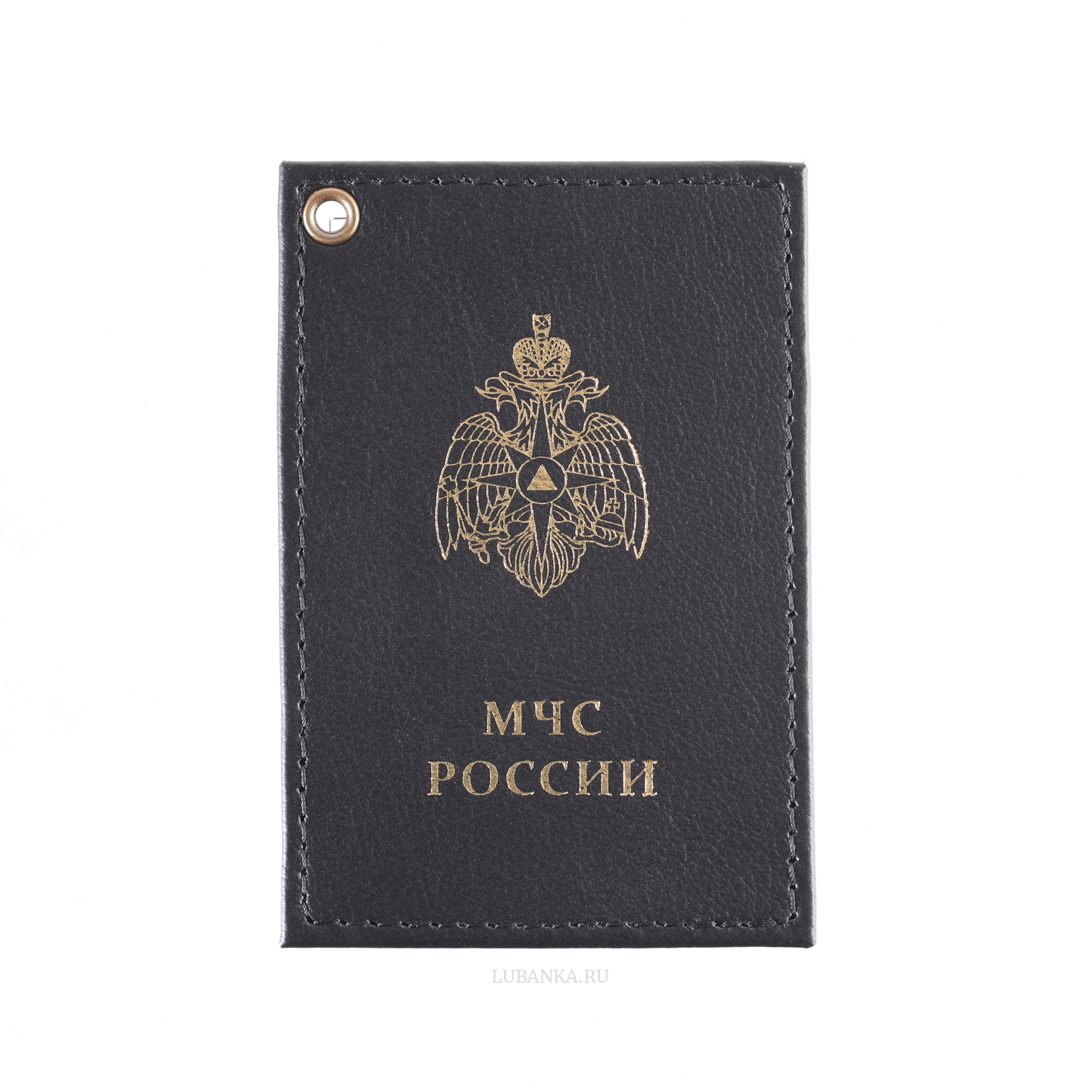 Картхолдер односторонний МЧС черный