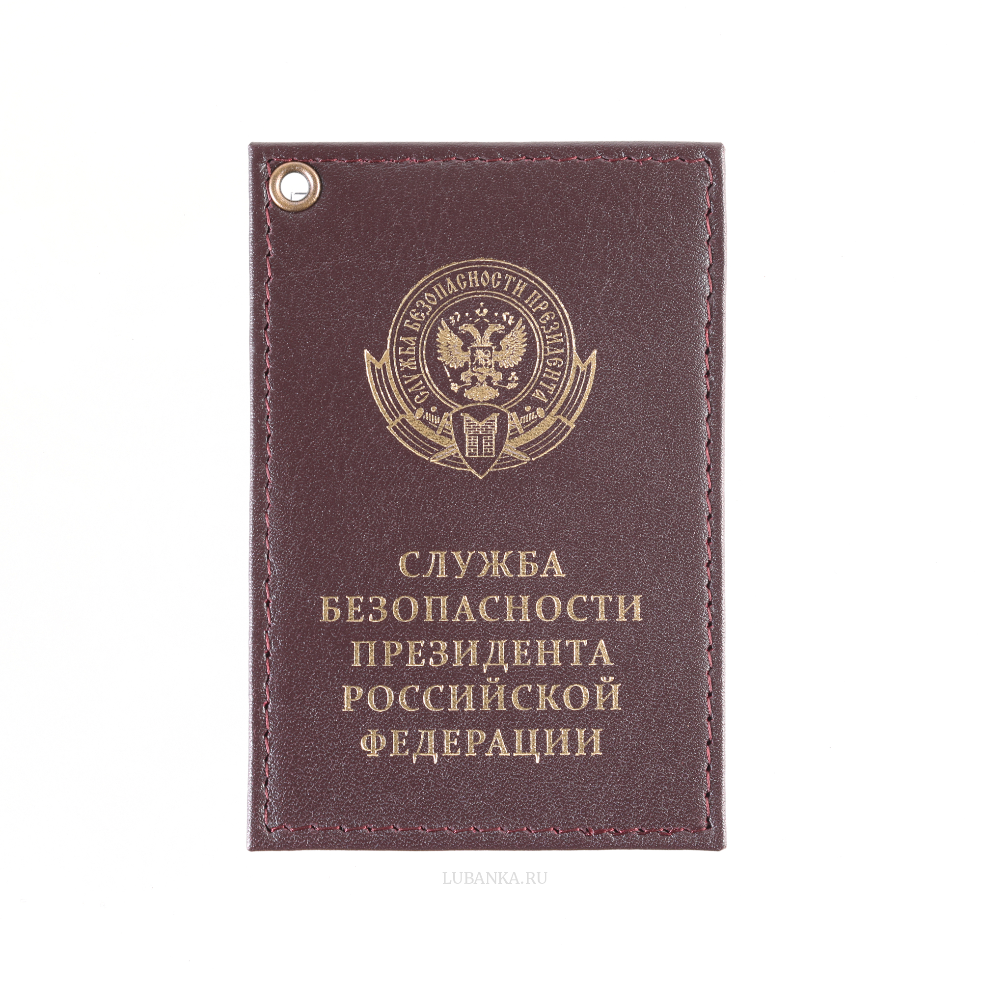 Картхолдер односторонний СБП бордовый