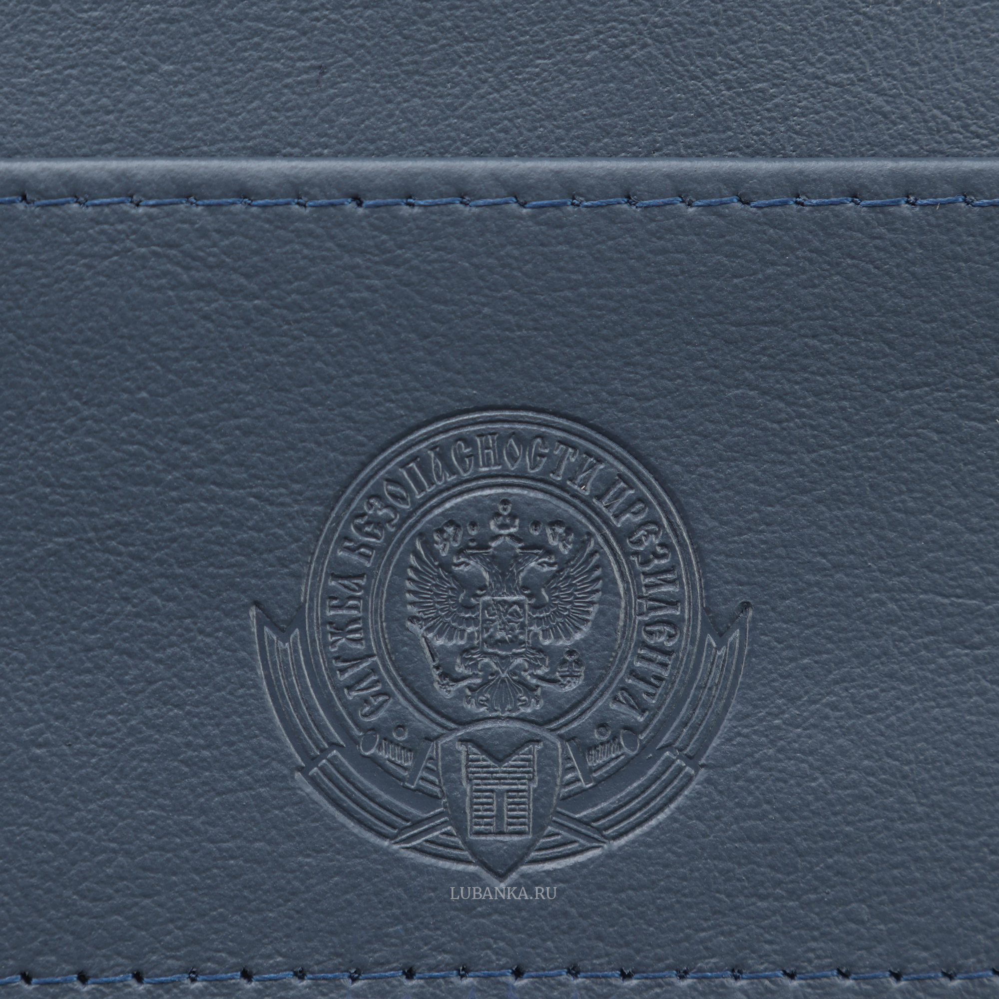 Картхолдер двухсторонний СБП темно синий