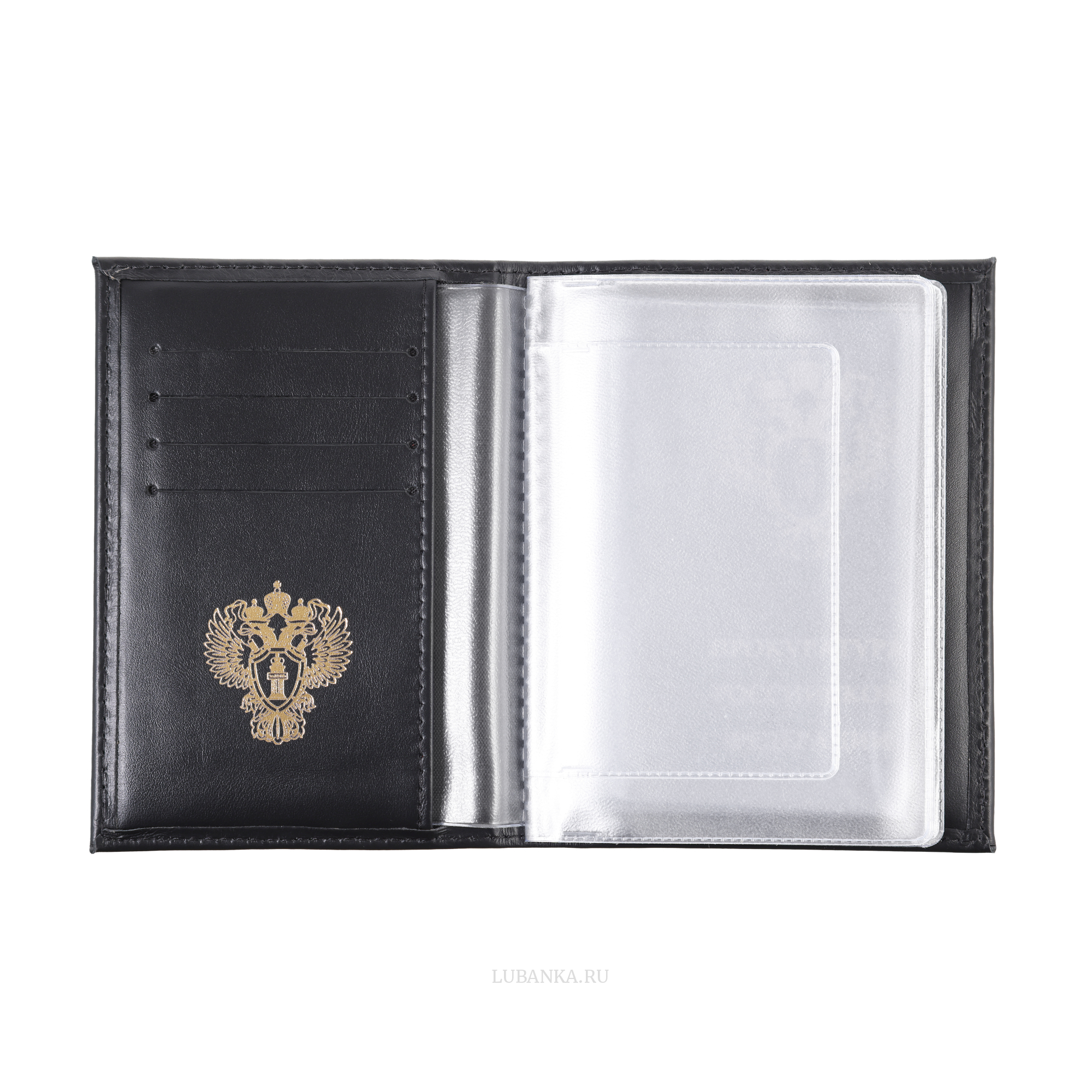 Обложка для автодокументов Прокуратура с картхолдером черная