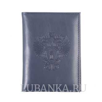Обложка для автодокументов Прокуратура с картхолдером темно синяя