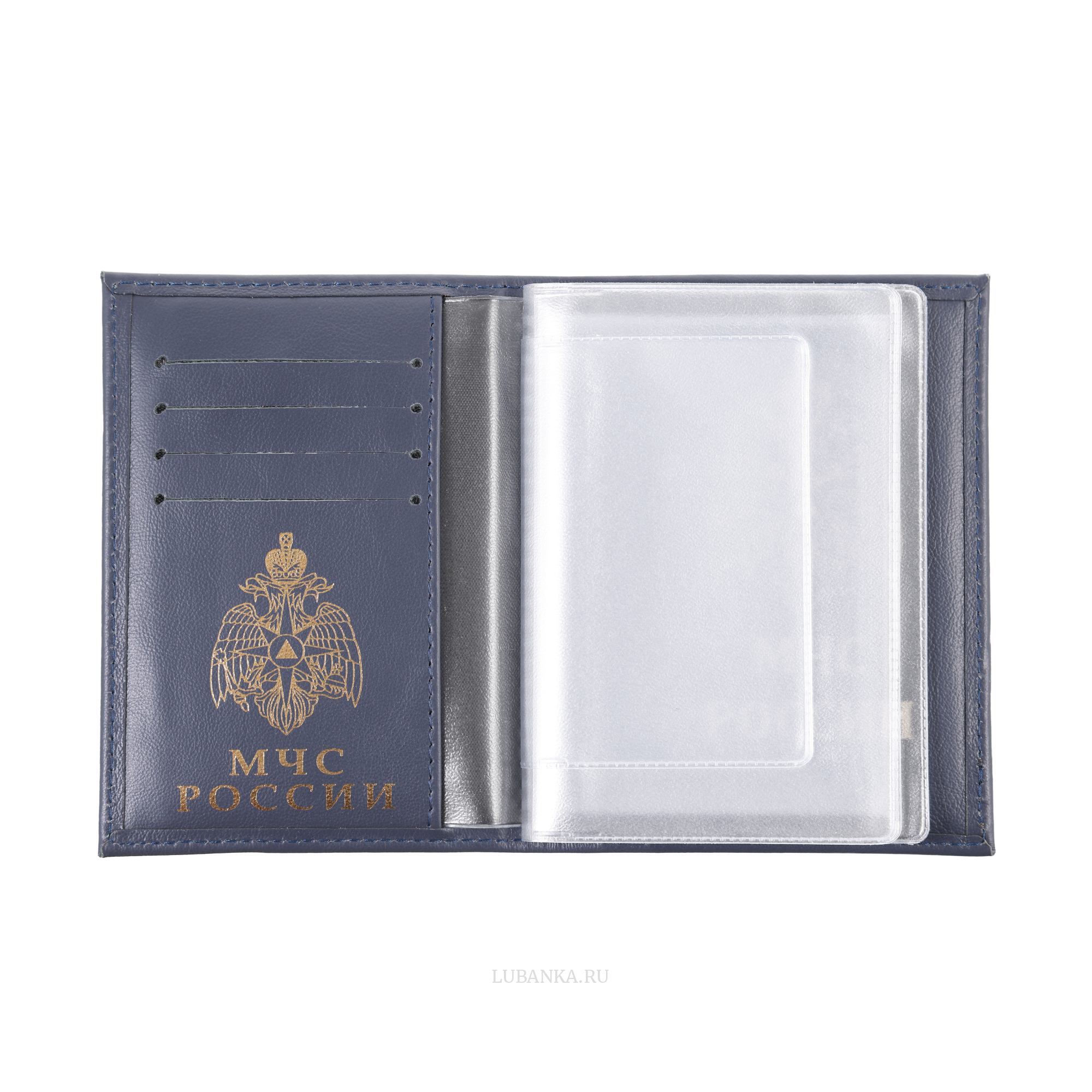 Обложка для автодокументов МЧС с картхолдером темно синяя