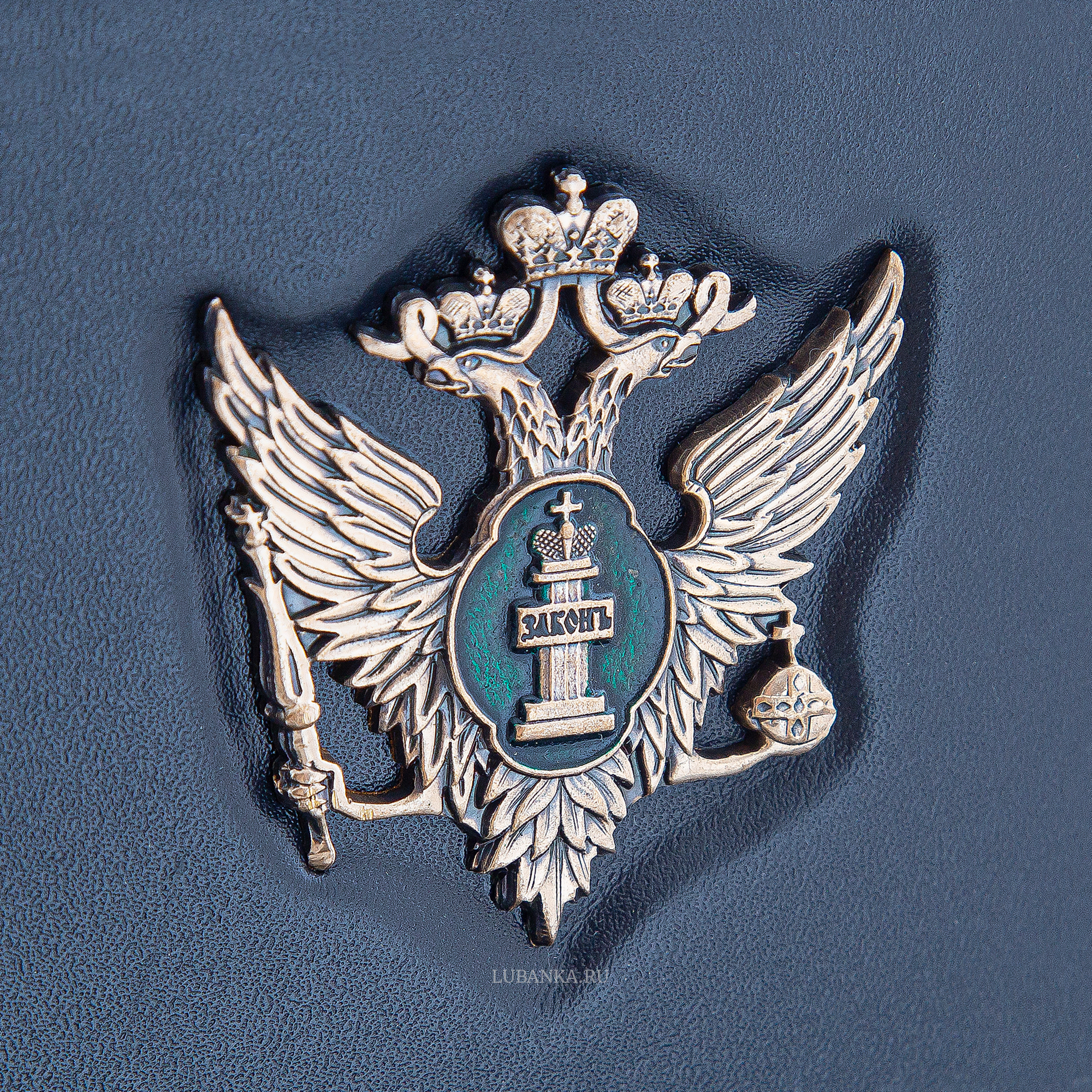 Обложка для автодокументов и удостоверения МинЮст с жетоном темно синяя