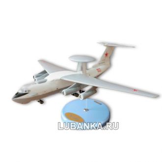 Модель самолета «А-50У»