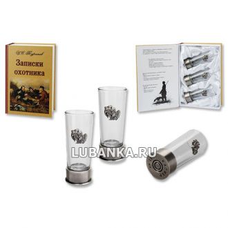 Стопки для водки «Записки охотника»