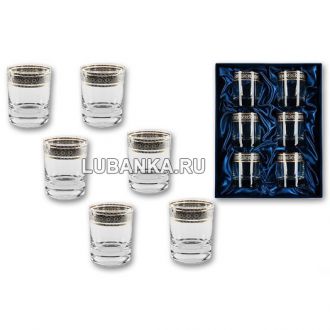 Стакан для виски «Праздничный»