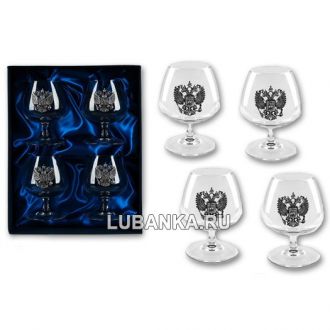 Бокалы для коньяка «Представительский»