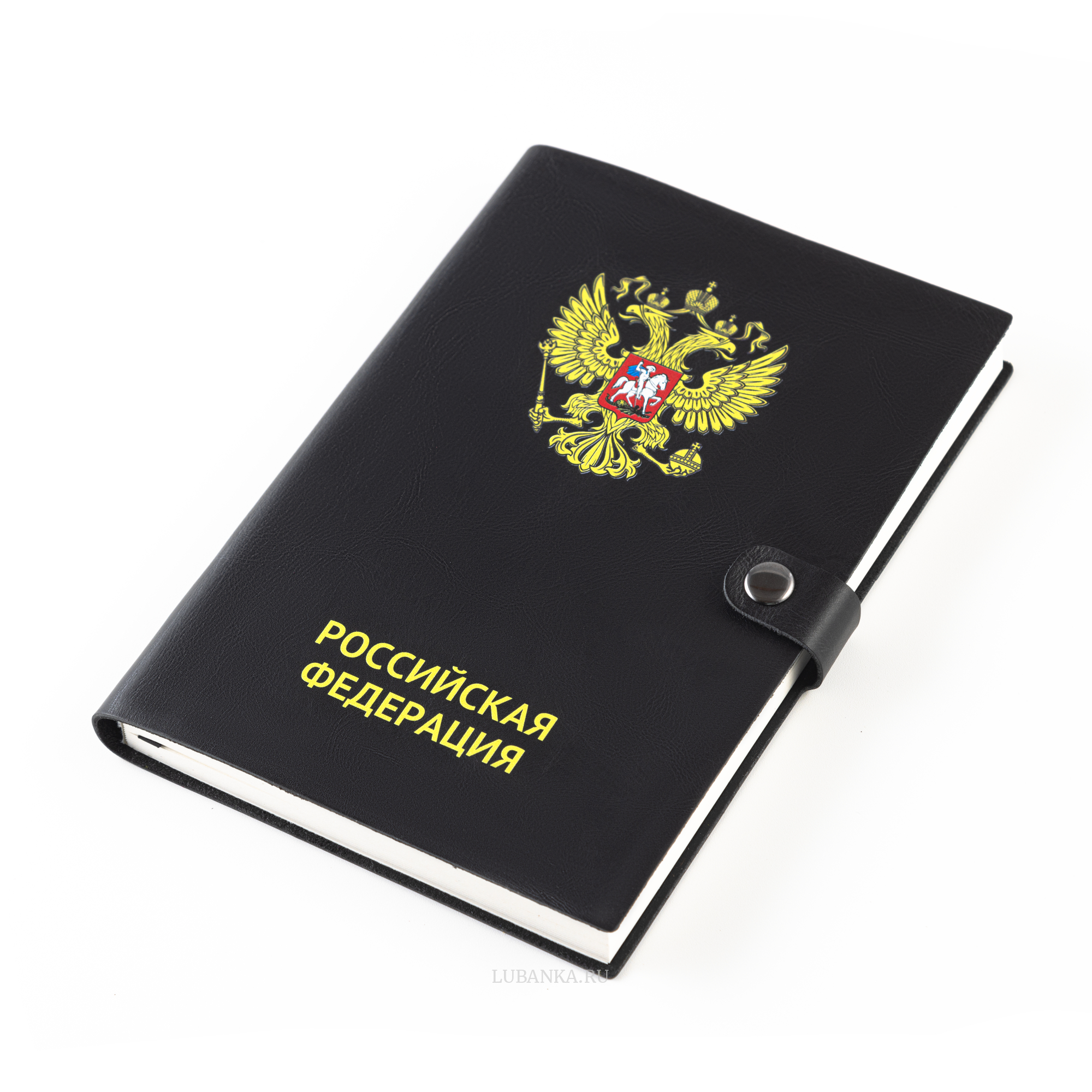 Ежедневник Россия мягкая обложка черный