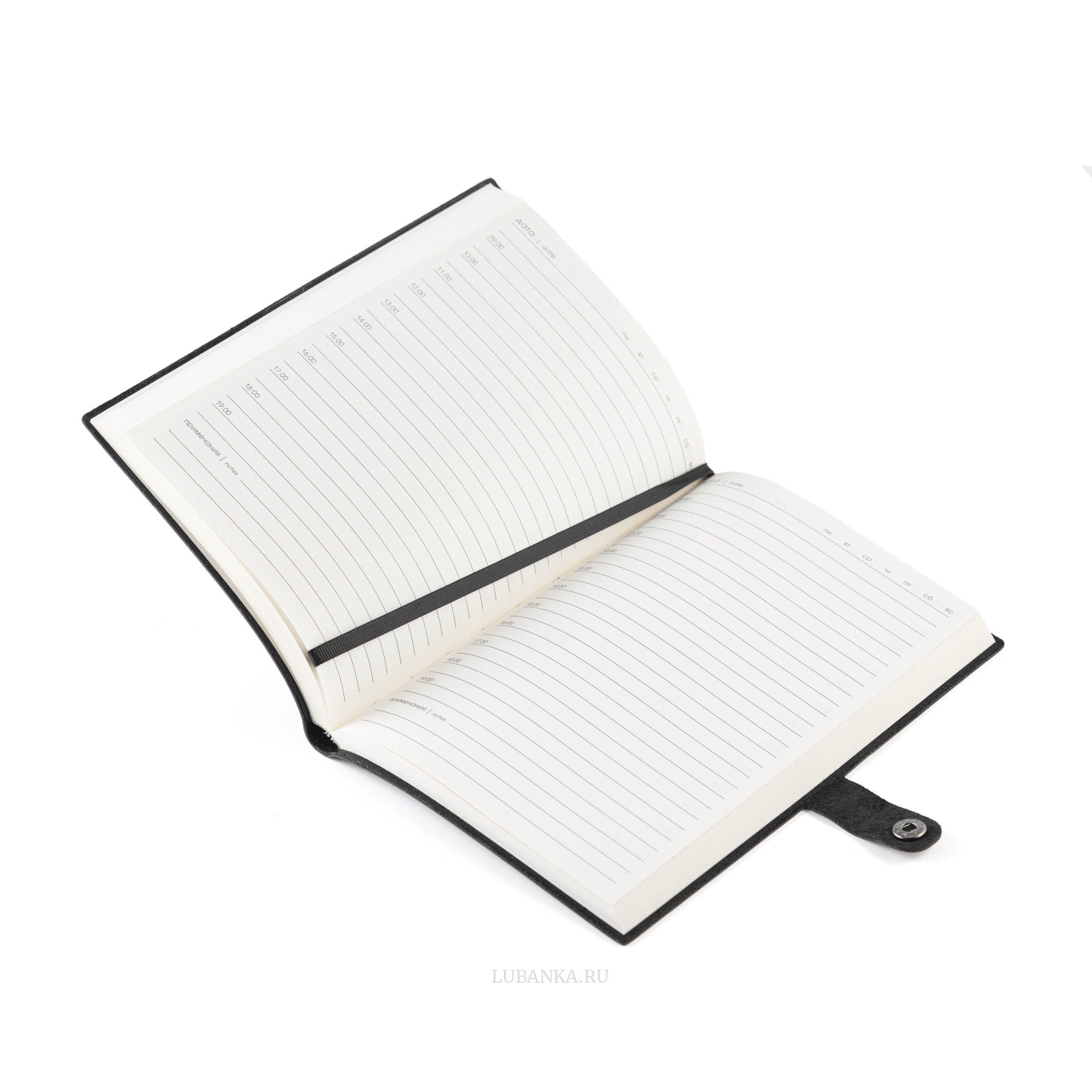 Ежедневник СВР мягкая обложка черный