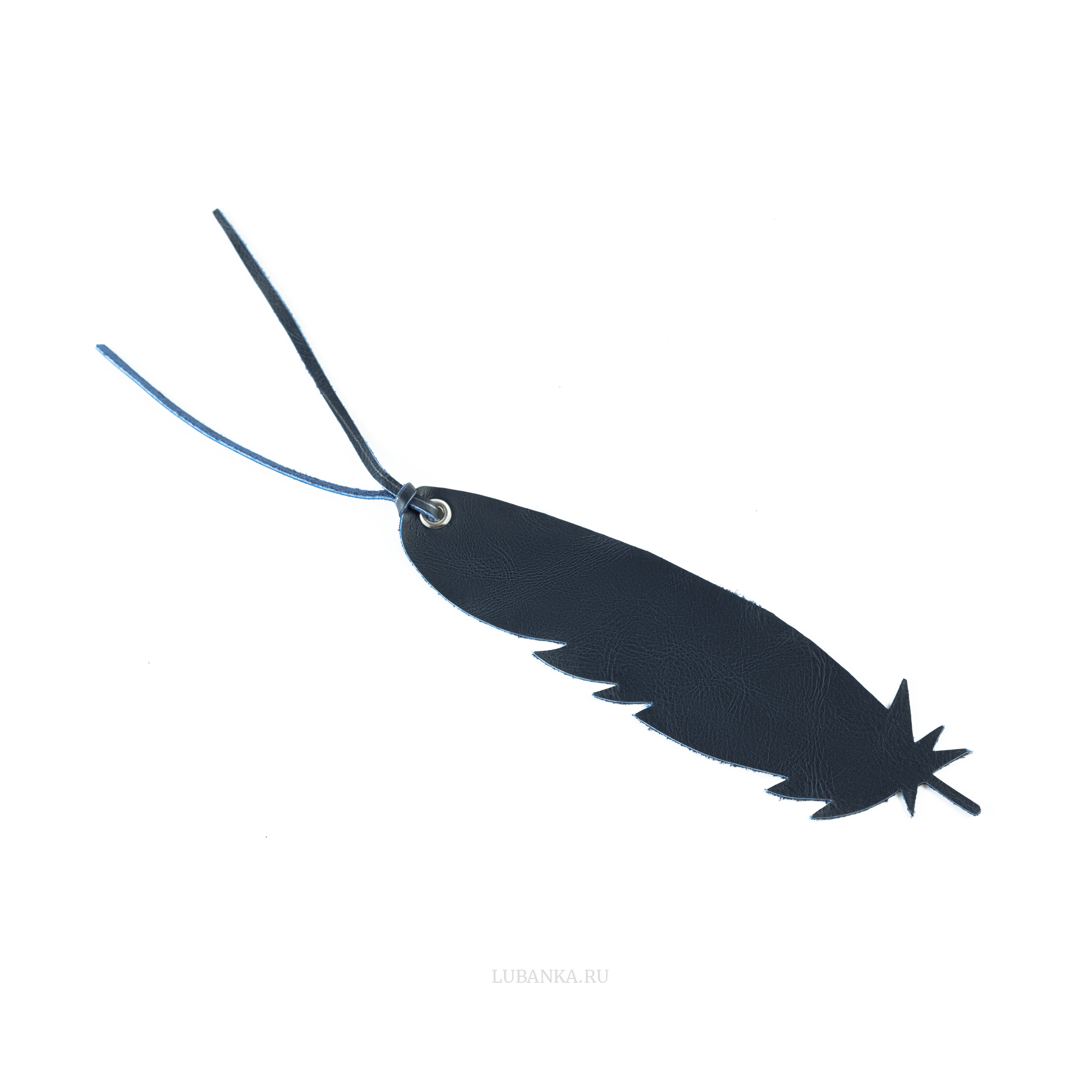 Ежедневник ФСБ мягкая обложка темно синий