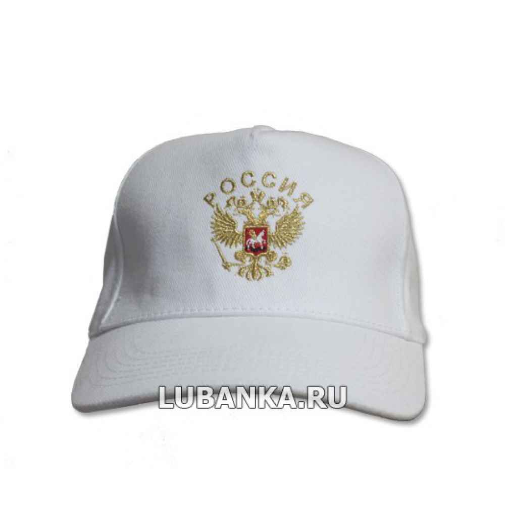 Бейсболка «Россия» белая
