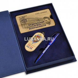 Подарочная флешка К 100 летию ФСБ
