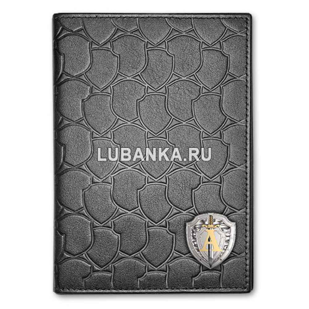 Обложка для автодокументов «Альфа» кожа