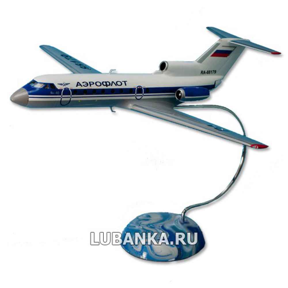 Модель самолёта «Як-40к»